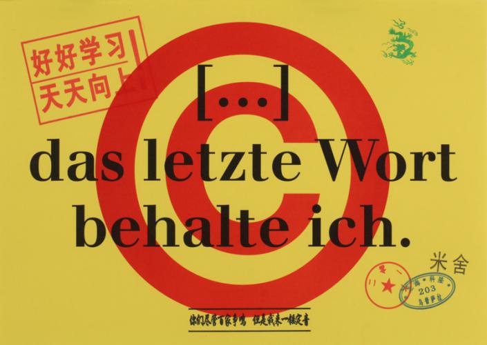 das letzte Wort behalte ich.