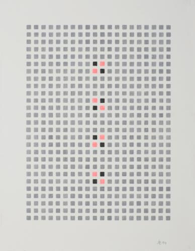 ohne Titel (Quadratkomposition in Rot, Grau und Schwarz)