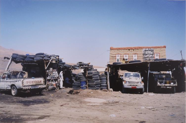 Yemen III (Desert service station)