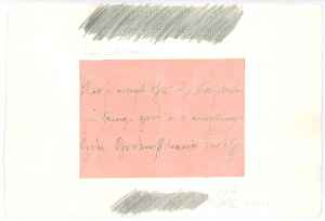 Brief / Letter dream