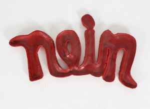 nein